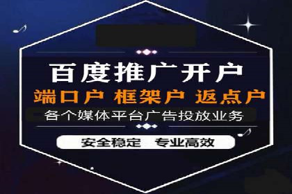 抖音信息流广告投放策略：数据驱动的决策